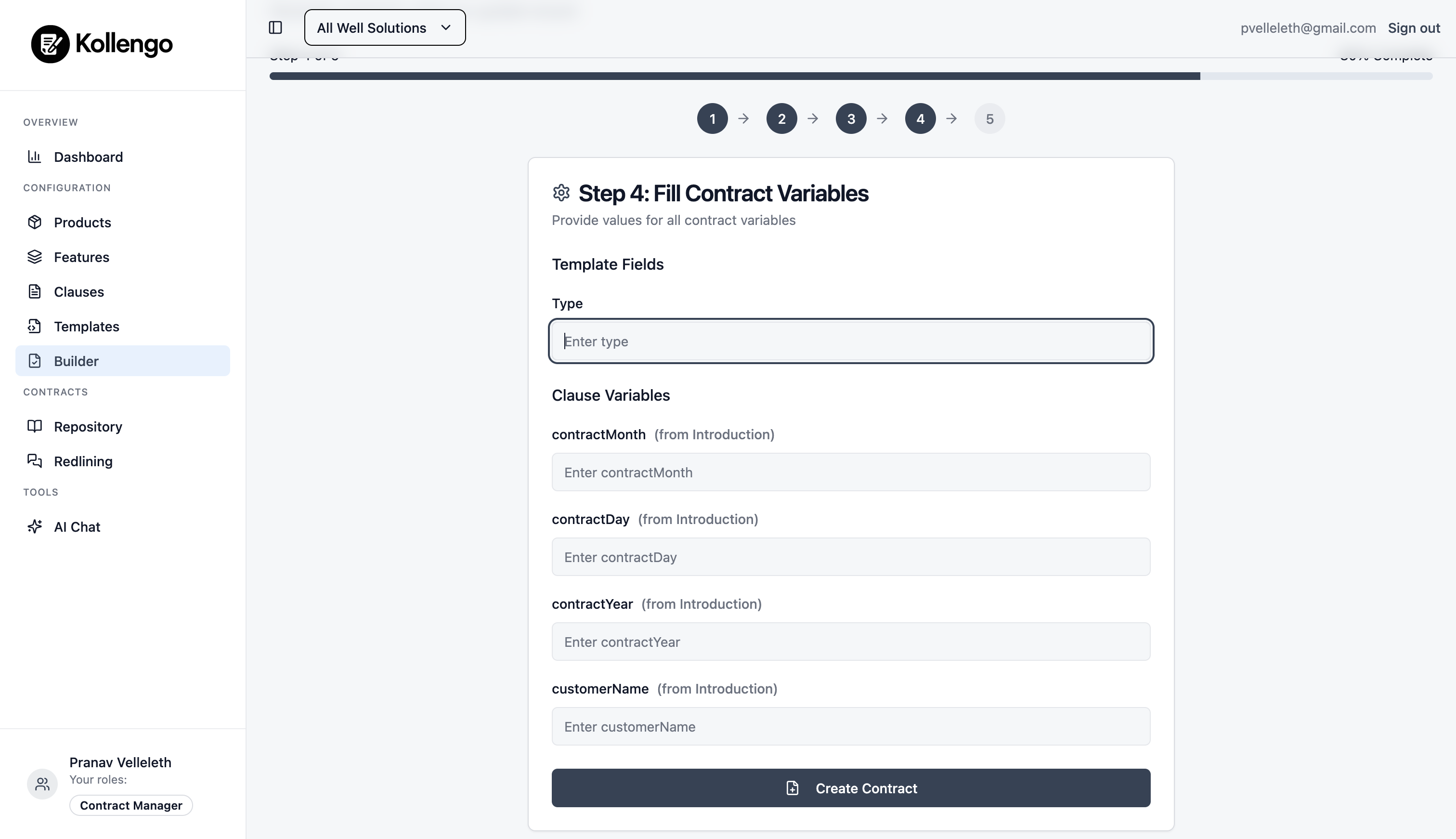 Step 3: Variable Entry